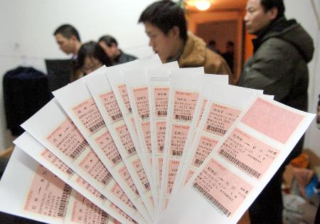 �R��:ʒɽ����(f��)��Y(ji��)Փ����(hu��)�b�b�o(w��)��