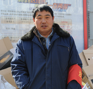 �շ�Ʒ��С��