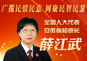 Ѧ����:�V������ �W(w��ng)������