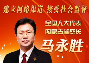 �R����:�������� ���ܱO(ji��n)��