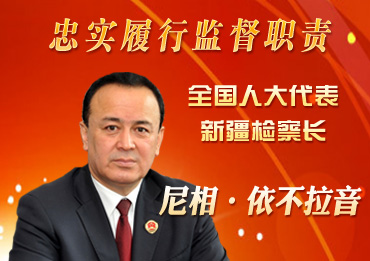 ���ࡤ��������:�Ҍ�(sh��)���бO(ji��n)��؟(z��)