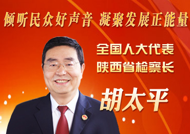 ��̫ƽ:�A (t��ng)�� ���۰l(f��)չ����