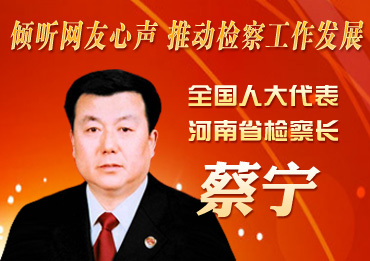 �̌�:�A (t��ng)�W(w��ng)���� �Ƅ�(d��ng)�����l(f��)չ