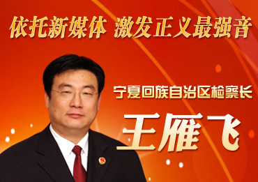 �����w:���l(f��)���x�(qi��ng)��