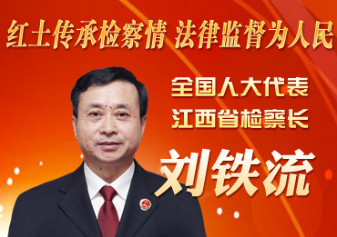 ���F��:���ɱO(ji��n)��������