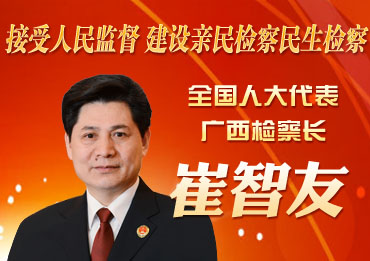 ������:���O(sh��)�H��z��