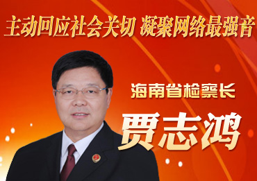 �Z־��:���۾W(w��ng)�j(lu��)�(qi��ng)��