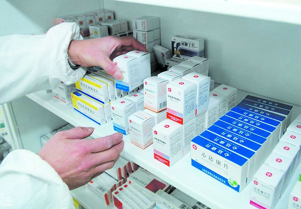 �ݴ�ʳƷˎƷ��ȫ����