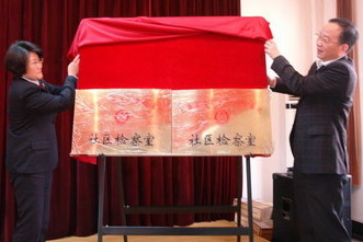 �O(sh��)���ɳ��z����2405��(g��)