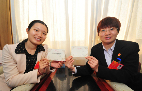 �ɕ�(hu��)һ��: