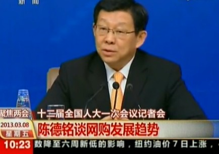 ꐵ��Մ�W(w��ng)ُ(g��u)��(j��ng)�v