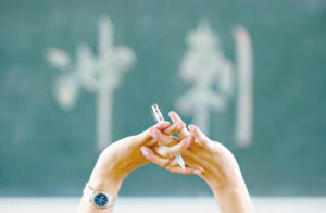 �����߿��_�̰�ÿС�r(sh��)������M(f��i)700��Ԫ