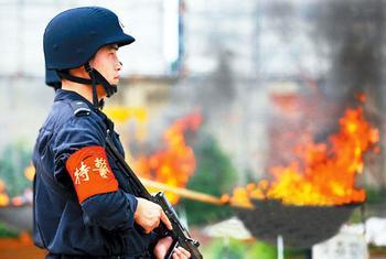 �����N����Ʒǧ�๫�� ���к�����29.57����