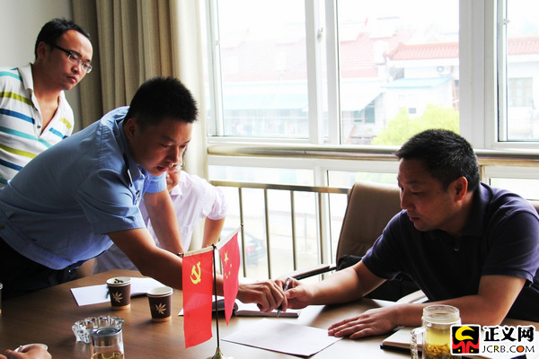 ��������:�ӏ�Ⱥ������ ������(zh��)��������