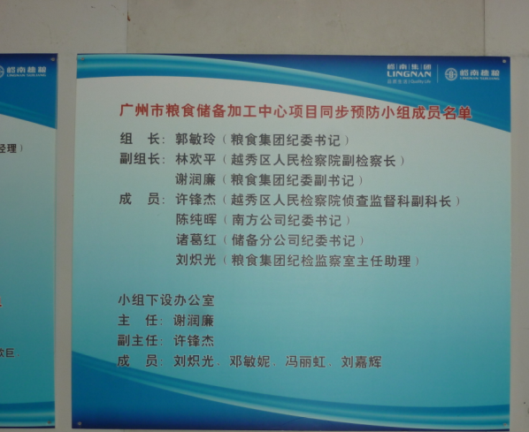 �V�E���F(tu��n)�_չ�����Ļ����O(sh��)���}���(d��ng)