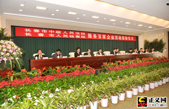 �L(zh��ng)�����м�(j��)��Ժ�L(zh��ng)���Йz��Ժ����(w��)���������(d��ng)�xʽ