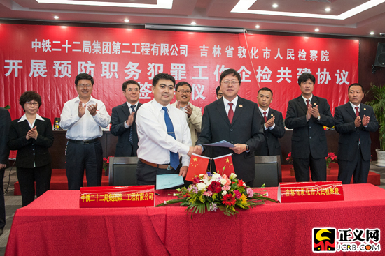 �ػ��Йz��Ժ�c���F��ʮ����(li��n)���_չ�z�󹲽����(d��ng)