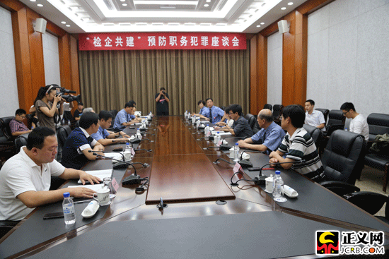 ���z�󹲽����A(y��)����(w��)������Մ���F(xi��n)��