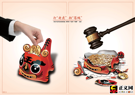 ���z�󹲽����������󣺴��ϻ����nω