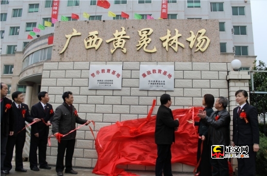 ¹կ�h�z��Ժ������˄�(chu��ng)�����ك�(y��u)����ʾ��������