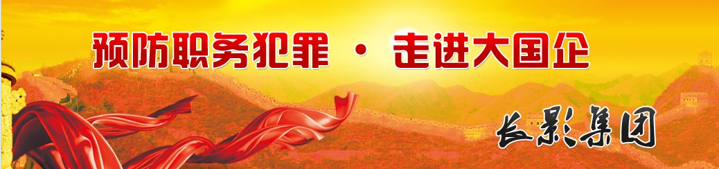 ���M(j��n)�����:�LӰ���F(tu��n)