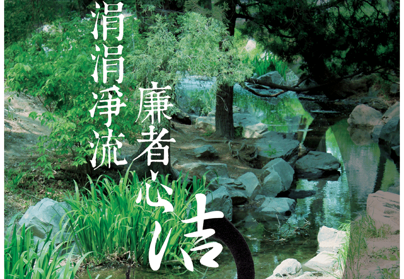 �����Йz��Ժ����Ժ��������:�����ĝ�