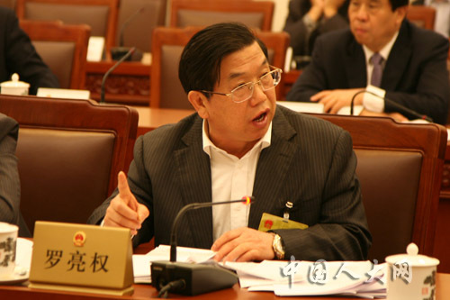 �_����(qu��n)