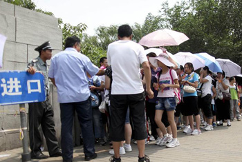 ���η���