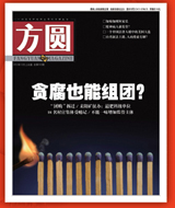 ؝��Ҳ�ܽM�F�����M�ψ����