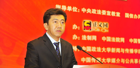 ���x�W(w��ng)��(zh��)�п����������l(f��)��������΢��Ӱ�����桷4.0