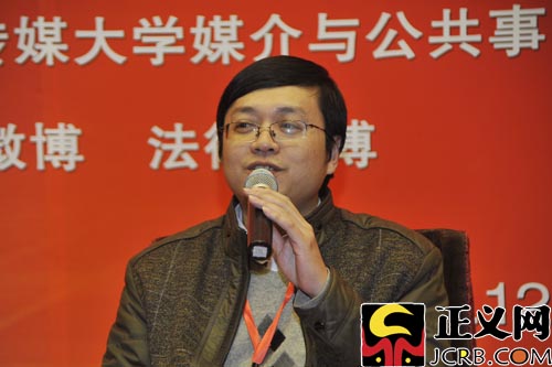 �V���S�օ^(q��)�z��Ժ���пƿ��L��|��