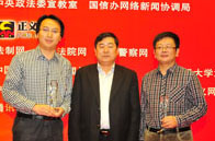 ��߷����ָ����Lꐺ��l(f��)��@����λ���e�C��