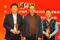 �Ї�������ԃ���������w���t��@����λ���e�C��