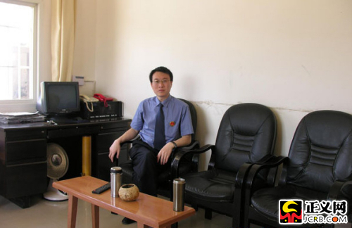 �R��������һ���z���