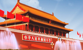 �Ї�(gu��)��(m��ng)�����λ�