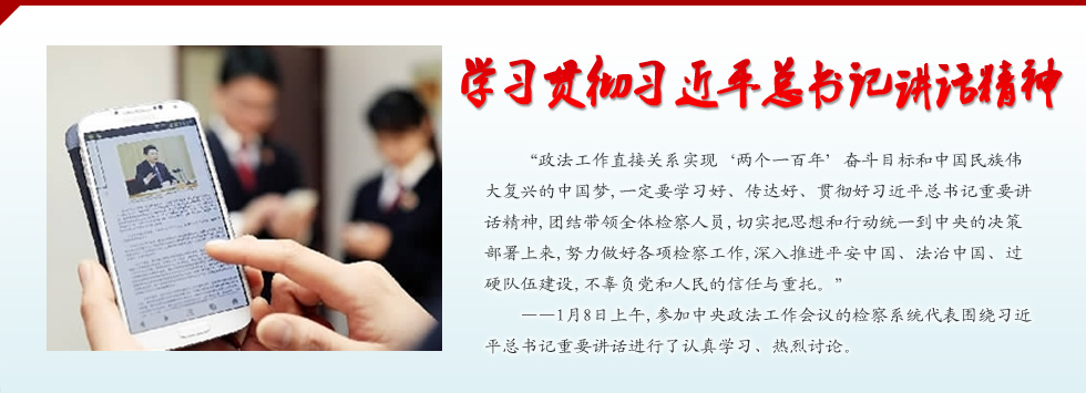 �W��؞������ƽ����ӛ��Ҫ�vԒ����