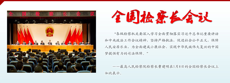 ȫ���z���L���h