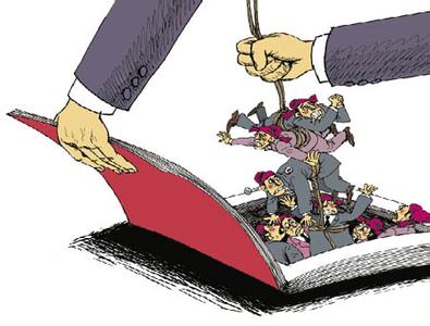 ��������ί�����ƶșC�Ʒ���˾�������О�