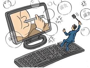 �ɸ��ƶ�������Ϣ�W(w��ng)�j(lu��)��ʩ�u�r���m�÷���