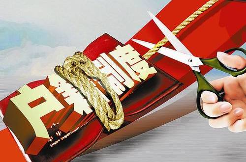 ���M�����ƶȸĸ�������(w��)���l(xi��ng)�l(f��)չһ�w��