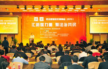 ������ý�w��ȷ��