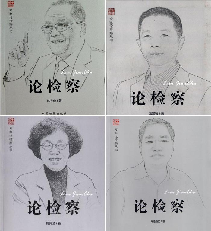 ꐹ���������֥��:���ҡ�Փ�z�졷����