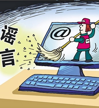 �ɸߡ��P(gu��n)���k��������Ϣ�W(w��ng)�j(lu��)��ʩ�u�r�����°����m�÷������Ɇ��}�Ľ�ጡ����ƽ��J(r��n)���y�}�����ξW(w��ng)�j(lu��)�{��