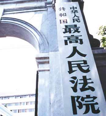 �������Ժ���P(gu��n)������Ժ�ڻ�(li��n)�W(w��ng)���������ĕ���Ҏ(gu��)���������ķN����������ĕ�һ�ɹ��_