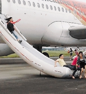 �ߙzԺ����ָ��(d��o)�԰����������{�񺽰�ȫ��������