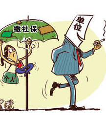 ������U�M�����Ҏ(gu��)���ù�30�Ճ�(n��i)����ϡ����U��