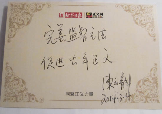 ��������Z:���ƱO(ji��n)������ ���M��ƽ���x