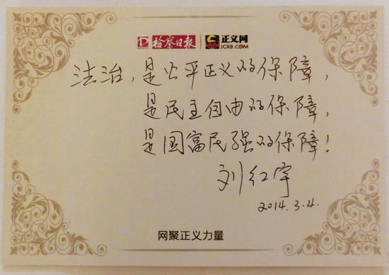 ���t����Z���������ǹ�ƽ���x�ı���