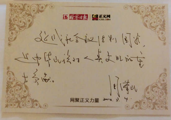 �ܝh����Z������������x���Ƈ��ң������A���匦����������ش�ؕ�I