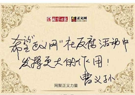 ���x�O���Z:ϣ��